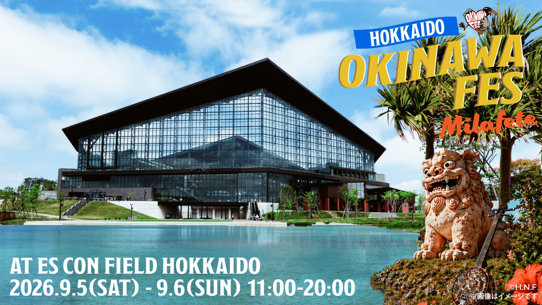 OKINAWA FES Milafete