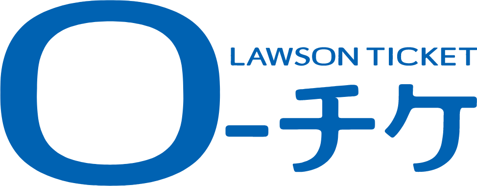 ローソンチケット